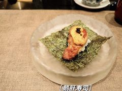 -伊藤ITO(侨福芳草地购物中心店)