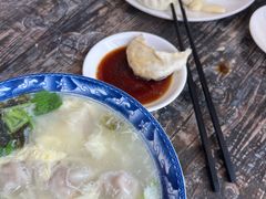 -津门张记包子铺(华昌道店)