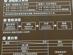 -大湾区中央湿地公园