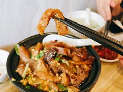 萝卜牛杂（中份）-有章牛杂(石厦店)