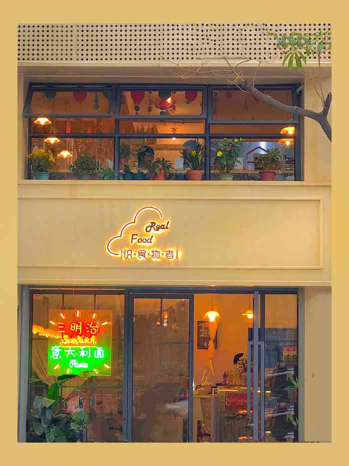 doctype html> html lang="zh-cn"> head> meta