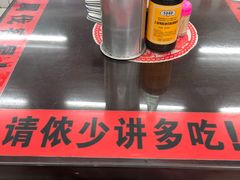 -逸桂禾面馆