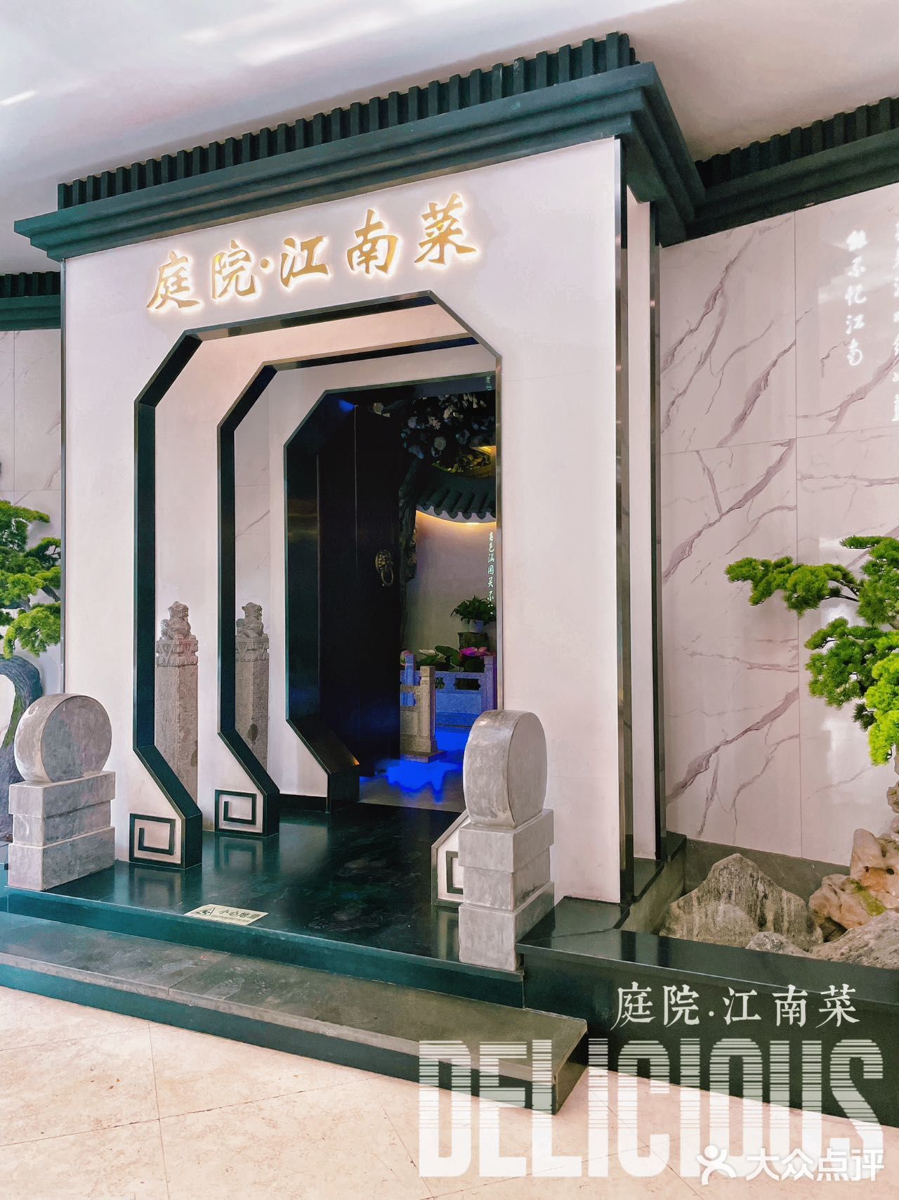 江南春花红胜火，3🈷️来庭院体会最美江南吧[机智]