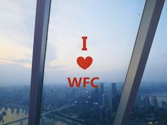 -WFC会仙楼观景台