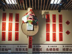 -明姨仔潮汕美食·碳炉猪脚·汕尾牛腩饭·起片鸡煲(起义路店)