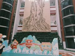 -中国闽台缘博物馆