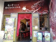 -槟城街头艺术街区