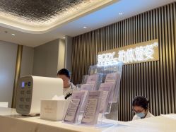 -深圳米兰柏羽医疗美容医院