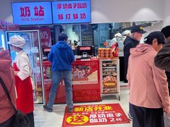 -味多美蛋糕(灯市口店)