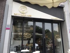 -PETIT PARIS 小巴黎(花园道店)