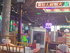 -霸王虾·麻辣小龙虾(清水河公园店)