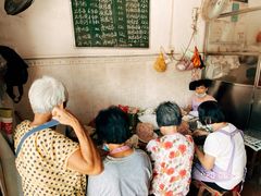 -崖口云吞(中堡店)