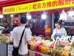 门面-肥姐酸嘢