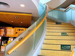 -麦当劳(展览路店)