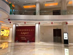 -白金汉爵大酒店(相城店)