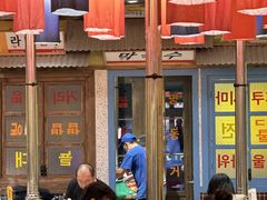 -姜胖胖首尔自助烤肉·蒸汽海鲜大排档(国瑞中心店)