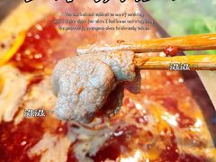-鸿姐老火锅(疁城新天地店)