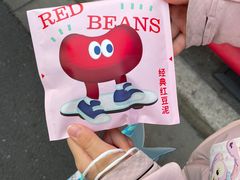 -铭果屋·铜锣烧专卖店(南京创始店)