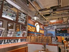 -WOW LUCKY创意韩料(龙阳广场店)