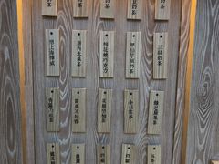 菜单-厝内小眷村(西单大悦城店)