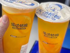 -溪边姑娘·拉丝酸奶水果捞(春熙路店)
