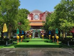 -郑州方特梦幻王国