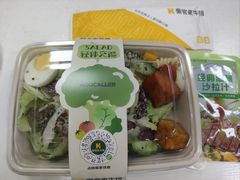 -豪客来牛排(海沧阿罗海店)