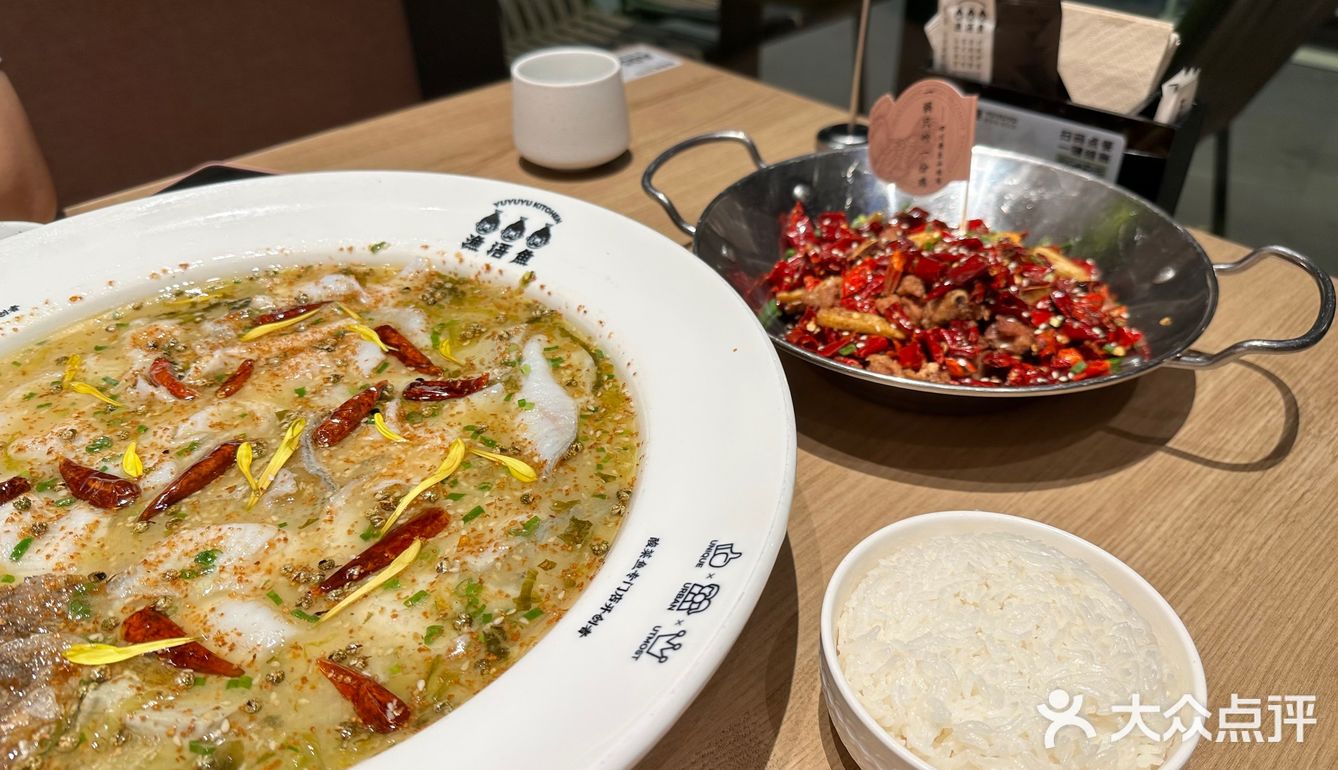☁️龙岗大运天地☁️适合中秋约会的3家餐厅