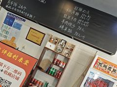 -长安后宰门水盆羊肉(新都心店)