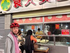 -袁大头包子(光华路店)