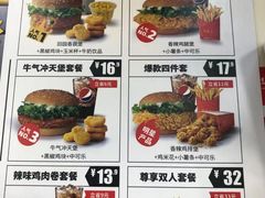 -华莱士·全鸡汉堡(五爱道店)
