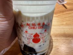 -赵记传承(中山石岐大信店)