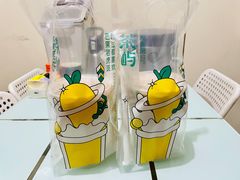 -茶屿水果茶(太古里店)