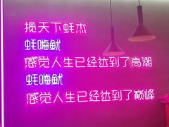 -农家霸王地锅鸡(国顺东路店)