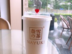 -奈雪的茶(南山大冲一期店)