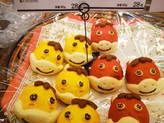 -都恩客(高岛屋百货店)
