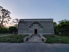 -养云安缦吧THE BAR