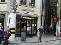 -Fridi Patisserie Cafe