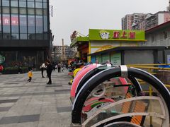 -江燕路万科里