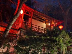 -唐风温泉