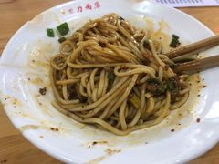 -华兴街自力面店