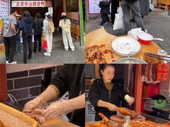 -奎星楼街