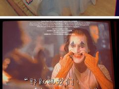 -悠米私人影院(街道口店)