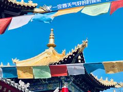 -西安市广仁寺