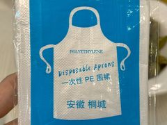 -一起吃小龙虾·海鲜(海珠店)