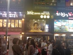 门面-BHC炸鸡(明洞总店)