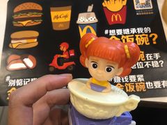 -麦当劳(清溪店)