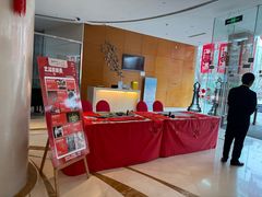 -天津水游城丽筠酒店