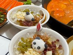 -伍师兄市井火锅(东部星悦天地店)