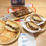 无意中发现的陕西菜🍜好好吃